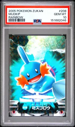 PSA 10 2026 CERT POP 5 MUDKIP RAINBOW PRISM 2005 CARDDASS POKEMON ZUKAN CARD 208 - Image 1