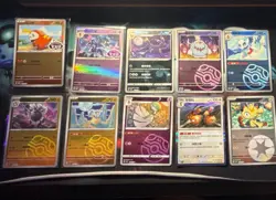 Pokemon TCG Chinese Gem Card Lot 70x Holo Regular - Image 1