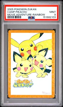 PSA 9 2026 CERT/POP 5 CAMP PIKACHU RAINBOW PRISM 2005 CARDDASS POKEMON ZUKAN - Image 1