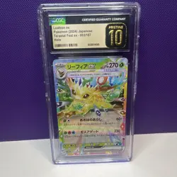 CGC Pristine 10 Leafeon ex 003/187 Sv8a Terastal Fest ex Holo JP 270HP - Image 1