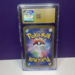 CGC Pristine 10 Leafeon ex 003/187 Sv8a Terastal Fest ex Holo JP 270HP - Image 2
