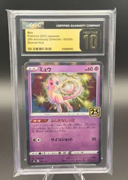 CGC Pristine 10 Mew 002/028 S8a 25th Anniversary Collection JP Reverse Holo 2021 - Image 1
