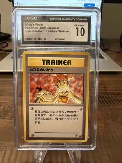 1998 Pokemon Gym Leaders’ Stadium Japanese Misty’s Wrath CGC 10 Gem Mint - Image 1