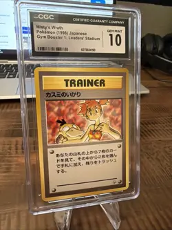 1998 Pokemon Gym Leaders’ Stadium Japanese Misty’s Wrath CGC 10 Gem Mint - Image 2