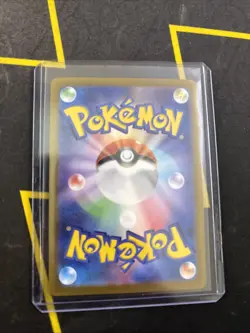 Pokemon TCG Japanese Flareon Ex 202/187 SAR Terastal Festival - Image 2