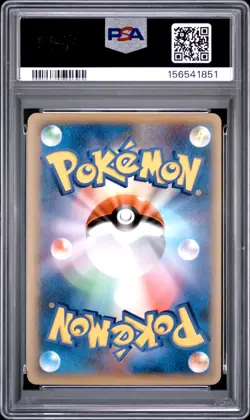 2010 POKEMON JAPANESE CLASH AT THE SUMMIT #053 ARON-REVERSE FOIL PSA 10 - Image 2