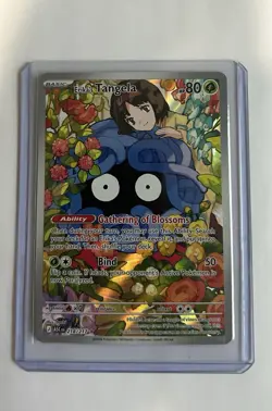 Pokemon TCG Erika's Tangela 218/217 Illustration Rare Ascended Heroes - Image 1