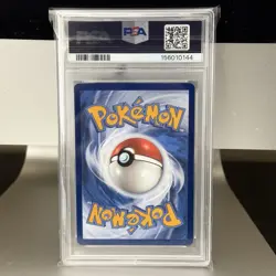 2023 Pokemon 151 Blastoise ex 200/165 SIR PSA 9 Mint Special Illustration Rare - Image 2