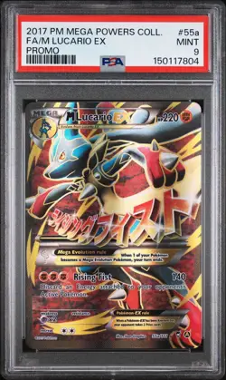 2017 POKEMON MEGA POWERS COLLECTION PROMO #55A FULL ART/M LUCARIO EX PSA 9 - Image 1