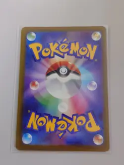 Pokemon TCG High Class Pack: Mega Dream Mega Dragonite Ex #232/193 MA M2a NM - Image 2