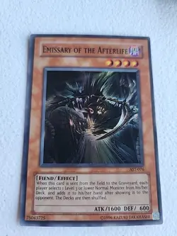 Emissary of the Afterlife AST-076 Ancient Sanctuary Unlimited LP #Y188 - Image 1