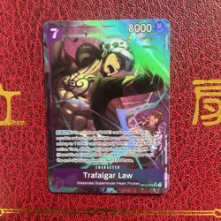Trafalgar Law OP12-073 (Alt Art) SR Legacy of the Master One Piece English NM - Image 1