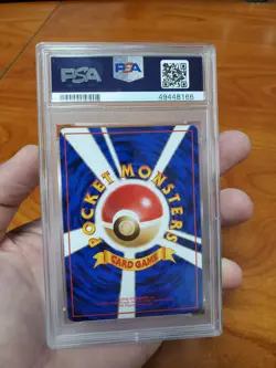 1998 PSA 10 Gem Mint Japanese Pokemon Vending Series 3 Fearow Non Holo Glossy - Image 2