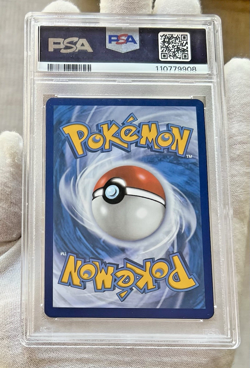 Pokemon Mimikyu Black Star Promo 075 PSA 10 Scarlet & Violet Paldean Fates ETB - Image 3