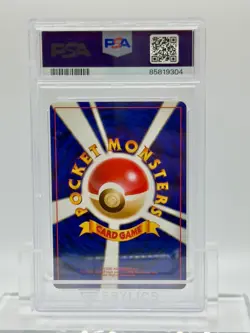 Pokemon 1997 Dark Blastoise Holo - Japanese Rocket - PSA 10 - GEM MT - Image 2