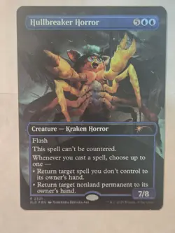 MTG Hullbreak Horror Secret Lair Drop 2321 Foil Rare - Image 2