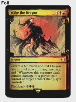 Wake the Dragon (Showcase Scrolls) - FOIL - Commander: The Lord of the Rings MTG - Image 1