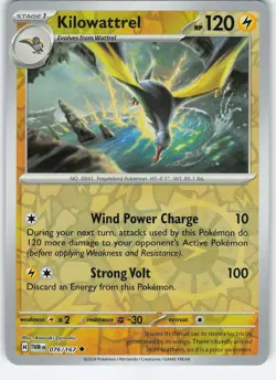 Kilowattrel 076/167 Uncommon Reverse Holo SV06: Twilight Masquerade NM Pokemon - Image 1