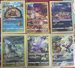 Pokemon TCG Lot of 9 Pokemon Korean Cards Art Rare / AR Cards - Image 1