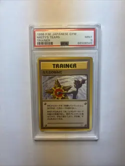 Misty’s Tears 1998 PSA 9 Pokemon GYM Trainer Japanese - Image 1