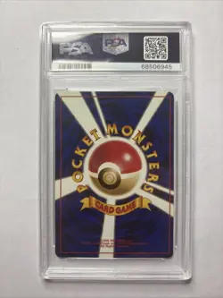 Misty’s Tears 1998 PSA 9 Pokemon GYM Trainer Japanese - Image 2
