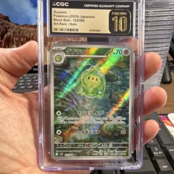 Duosion Pokemon Black Bolt SV11B 124/086 Art Rare Holo CGC Pristine 10 2025 - Image 1