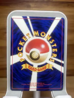 Erika's Ivysaur NO. 002 Non Holo Uncommon Gym Challenge Pokemon Japanese - Image 2