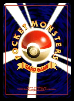 Potion Base Set Pokemon Japanese NM - Image 2