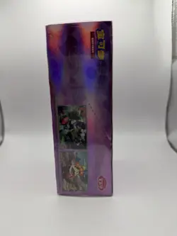 Pokemon TCG S-Chinese Gem Vol 5 Booster Box CBB5C Sealed US Seller No Custom Fee - Image 2
