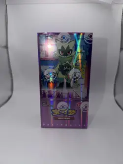 Pokemon TCG S-Chinese Gem Vol 5 Booster Box CBB5C Sealed US Seller No Custom Fee - Image 5