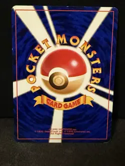 Pokemon TCG Raichu #26 Japanese Mystery of the Fossils Rare Holo 1996 Vintage NM - Image 5