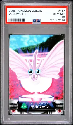 PSA 10 2026 CERT POP 1 VENOMOTH 2005 CARDDASS POKEMON ZUKAN CARD #117 - Image 1