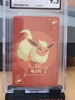 CGC 9.5 Flareon Point Salad Eevee Edition Korean Pokemon Card - Image 2