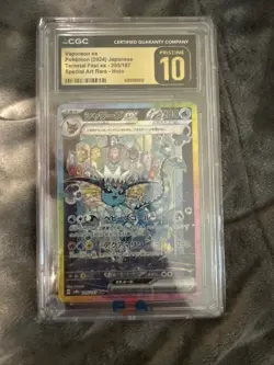 CGC 10 PRISTINE Japanese Vaporeon ex 205/187 SAR Terastal Fest ex Pokemon Card - Image 1