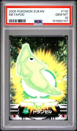 PSA 10 2026 CERT POP 2 METAPOD 2005 CARDDASS POKEMON ZUKAN CARD #110 - Image 1