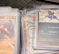 *POKEMON CARDS- LOT OF 160 OFFICIAL CARDS-HOLOS, DR, UR etc. English/Japanese - Image 1