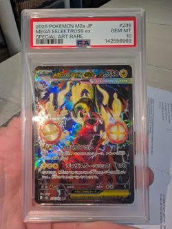 Eelektross ex SAR 235/193 Mega Dream ex Japanese Pokemon Card PSA 10 Gem Mint - Image 1