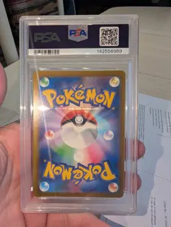 Eelektross ex SAR 235/193 Mega Dream ex Japanese Pokemon Card PSA 10 Gem Mint - Image 2