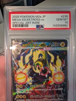 Eelektross ex SAR 235/193 Mega Dream ex Japanese Pokemon Card PSA 10 Gem Mint - Image 4