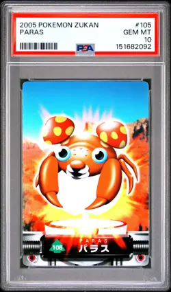 PSA 10 2026 CERT POP 5 PARAS 2005 CARDDASS POKEMON ZUKAN CARD #105 - Image 1