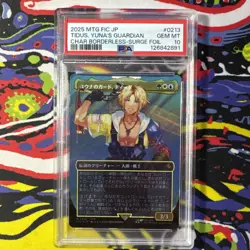 2025 MTG JPN FINAL FANTASY COMMANDER #0213 TIDUS, YUNA'S GUARDIAN PSA 10 - Image 1