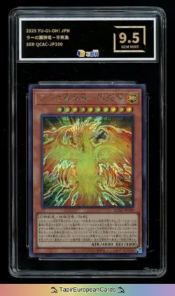 The Winged Dragon of Ra - Immortal Phoenix Yu-Gi-Oh! JPN QCAC-JP100 GEM MT 9.5 - Image 1