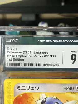 2001 CGC 9 Pokemon 031/128 DRATINI Expedition Expansion Pack Japanese - Image 2