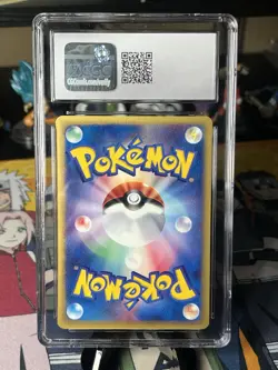 2001 CGC 9 Pokemon 031/128 DRATINI Expedition Expansion Pack Japanese - Image 3