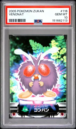 PSA 10 2026 CERT POP 3 VENONAT 2005 CARDDASS POKEMON ZUKAN CARD #116 - Image 1
