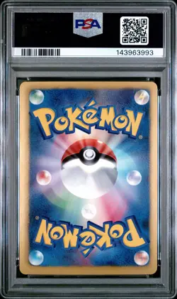 PSA 10 Tangrowth 002/059 Cold Flare BW6 1st Ed Japanese Holo Rare Pokemon Card - Image 2