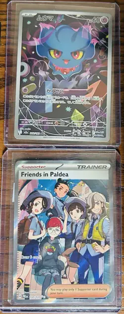 Pokemon TCG - Mini Tins (2,empty) , Halloween Packs (4) , Coin (1) , Cards (2) - Image 3