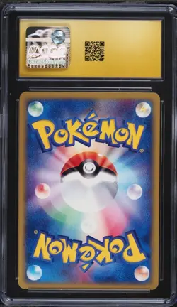CGC Pristine 10 Houndour 1st Ed. The Town on No Map Japanese 2002 Pokemon #018 - Image 2