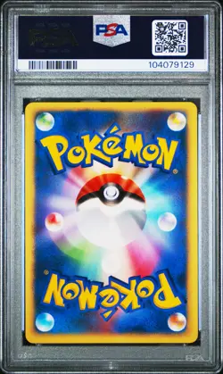 2001 POKEMON JPN VS DARKNESS ENERGY-HOLO PSA 9 - Image 2
