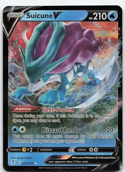 Suicune V 031/203 Ultra Rare Holo SWSH07: Evolving Skies NM Pokemon - Image 1